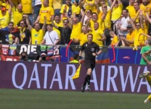 Трансляція матчу