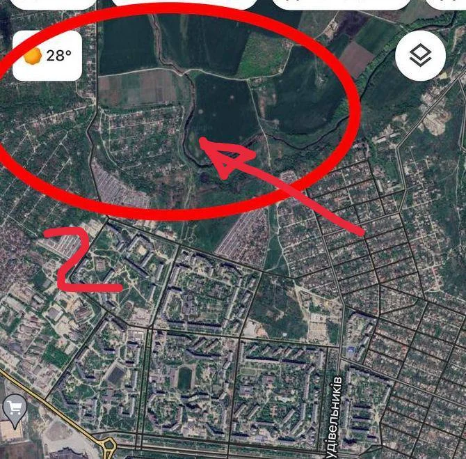 Мариупольский городской совет