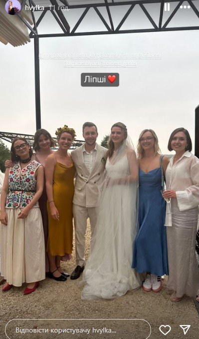 instagram.com/hvylka