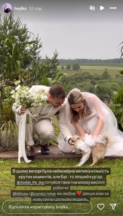 instagram.com/hvylka