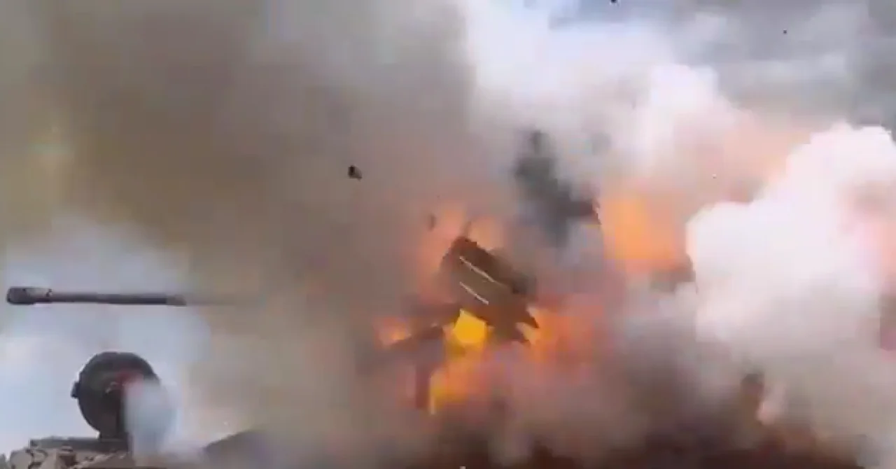 Скриншот t.me/operativnoZSU