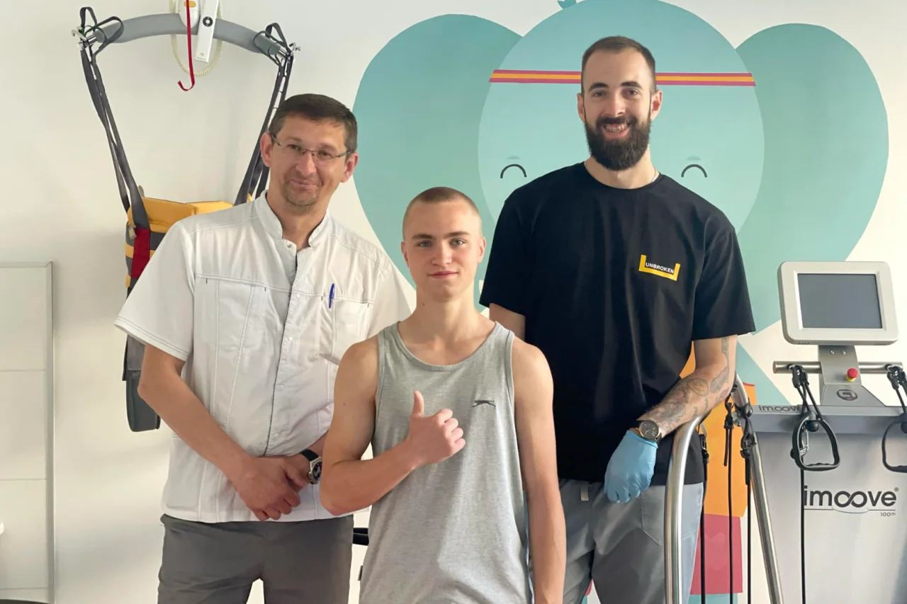 Первое медицинское объединение Львова