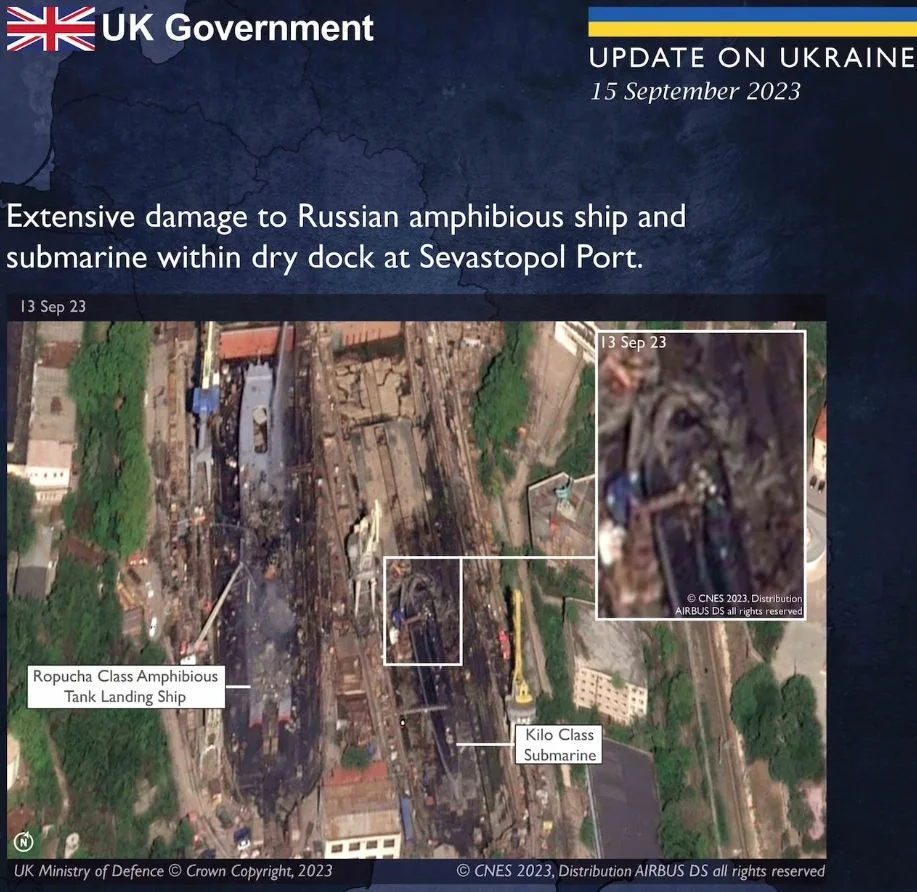 Минобороны Великобритании