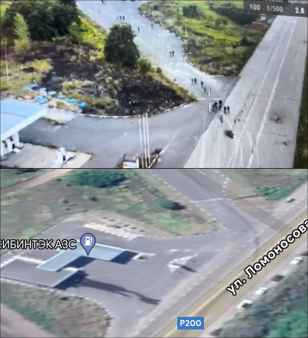 Агентство. Новости / Telegram