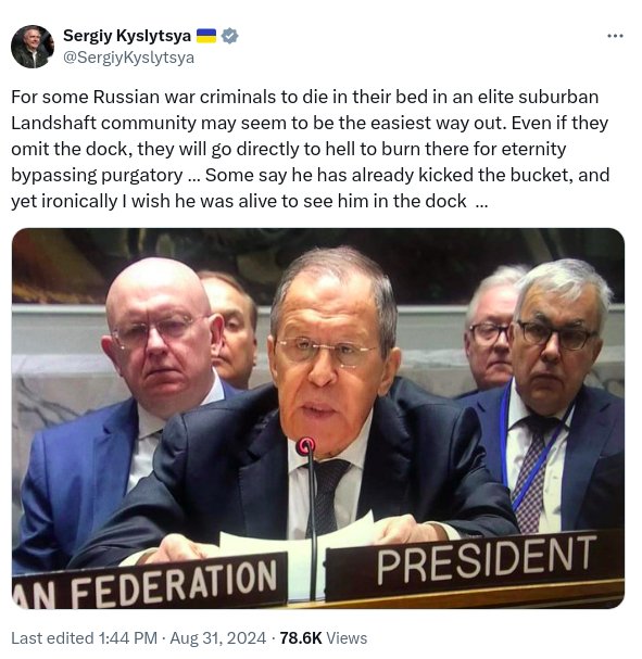 Кислица намекнул на смерть Лаврова