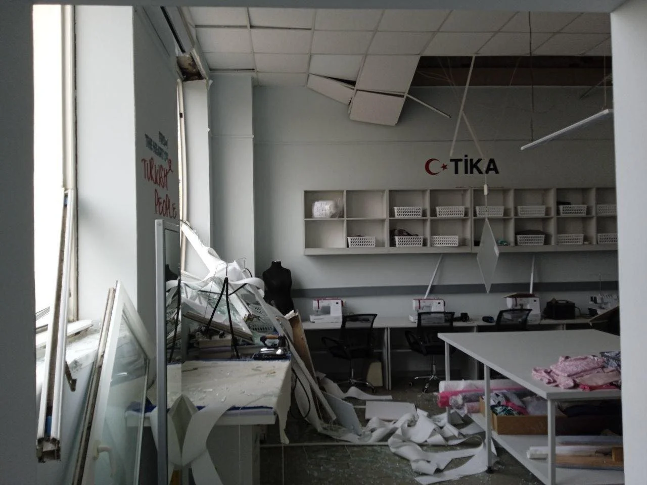 Facebook.com/dogrujol