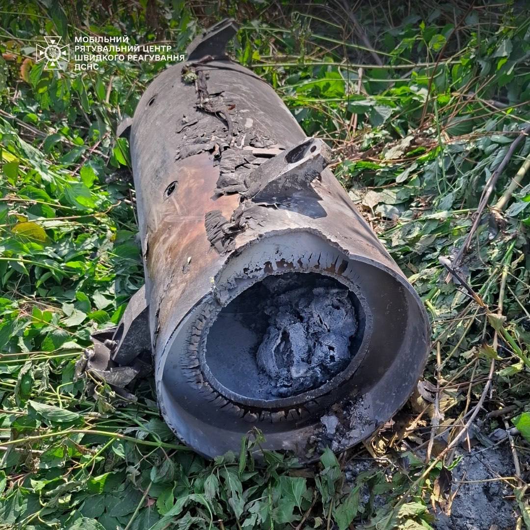 ДСНС України / Telegram