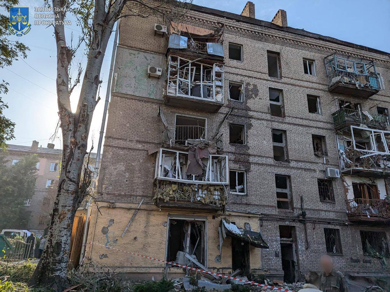 Офіс генпрокурора