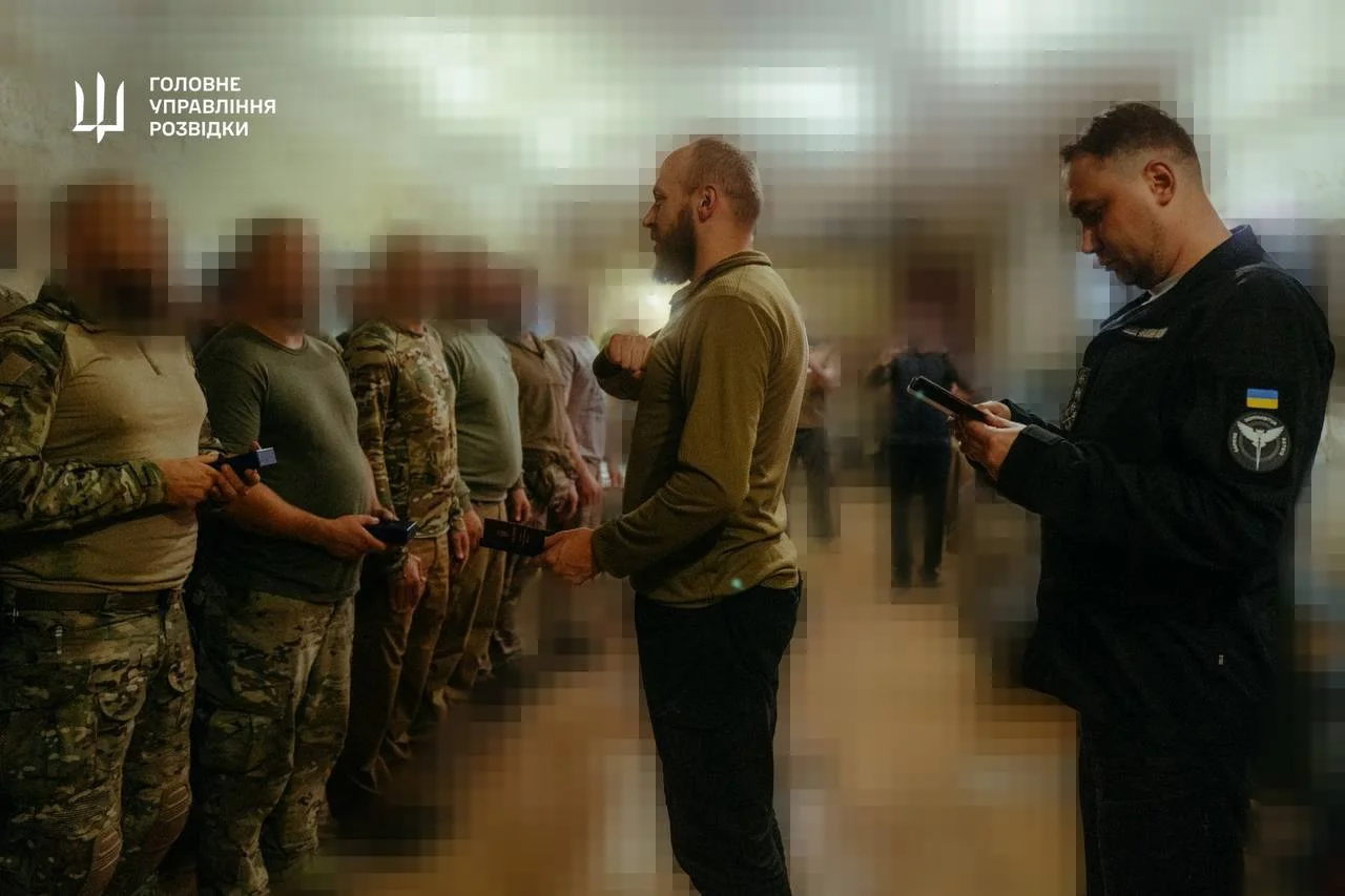 Головне управління розвідки / Telegram