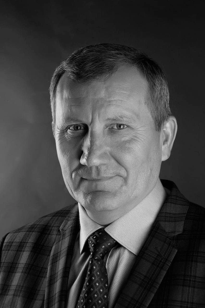 Верховный суд