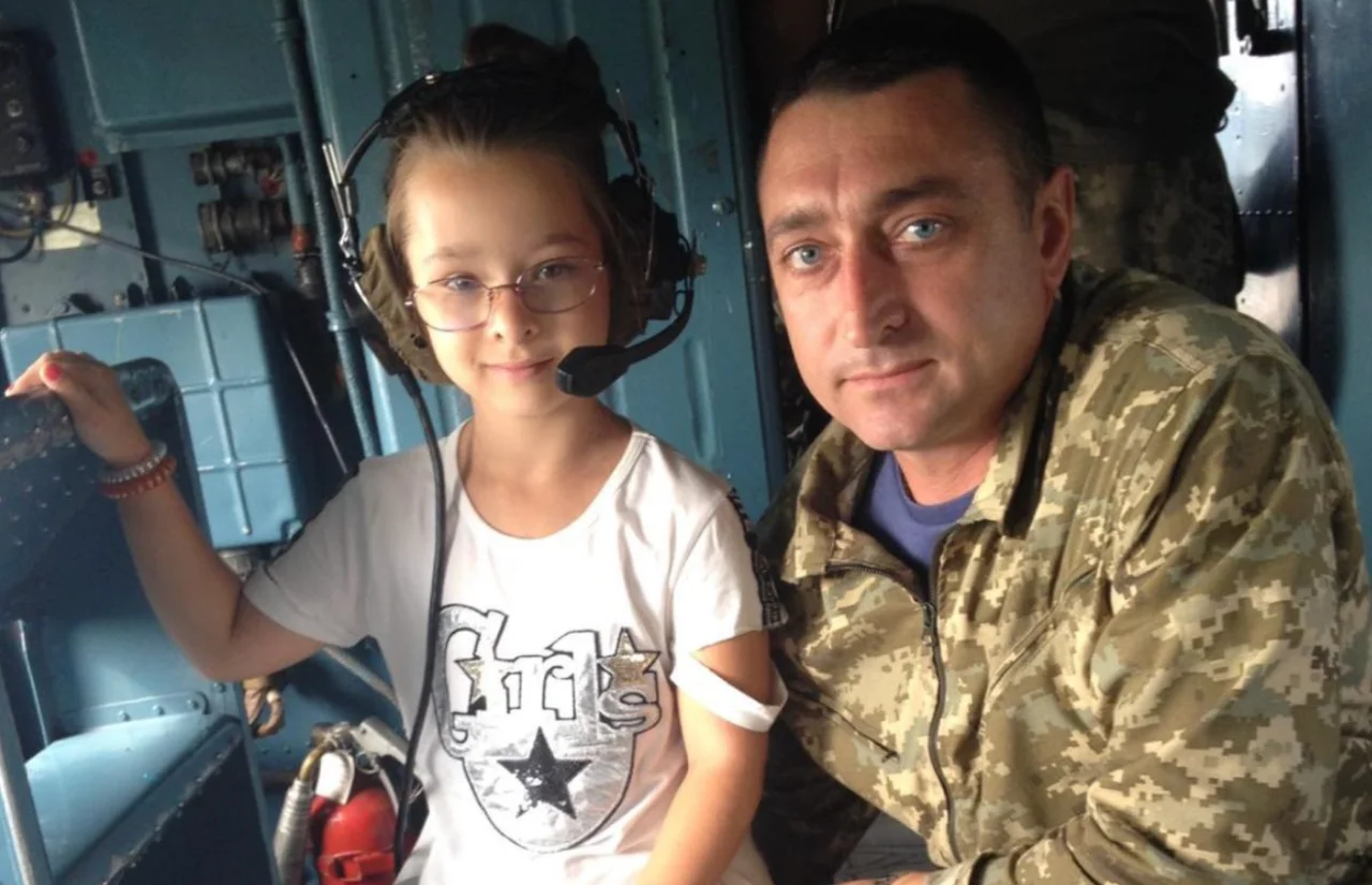 Надано БФ Діти Героїв