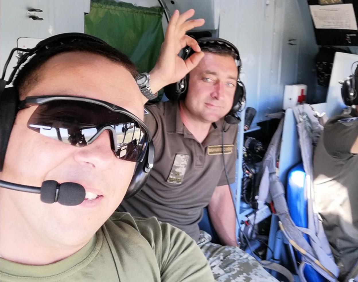 Надано БФ Діти Героїв