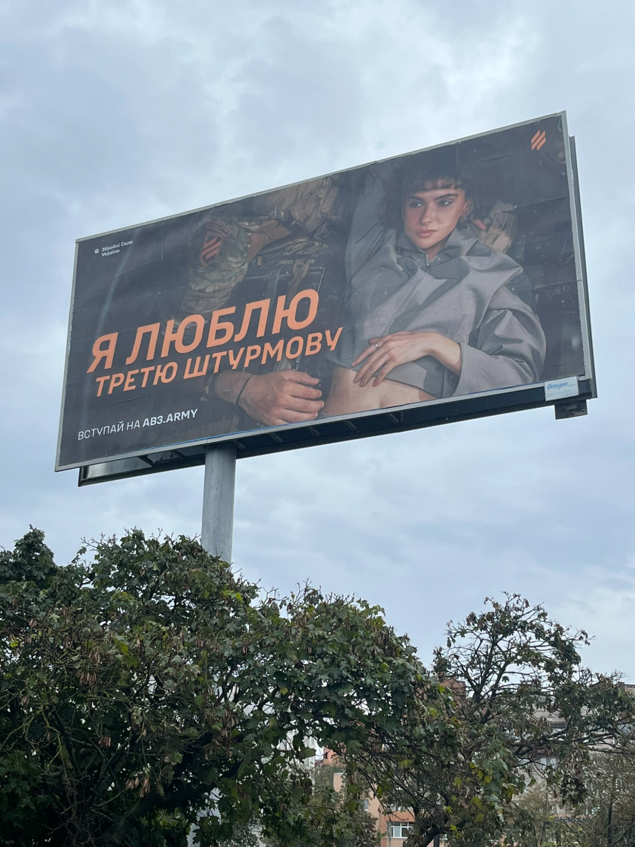 Қайын ата мен келін эротикалық фильмдері