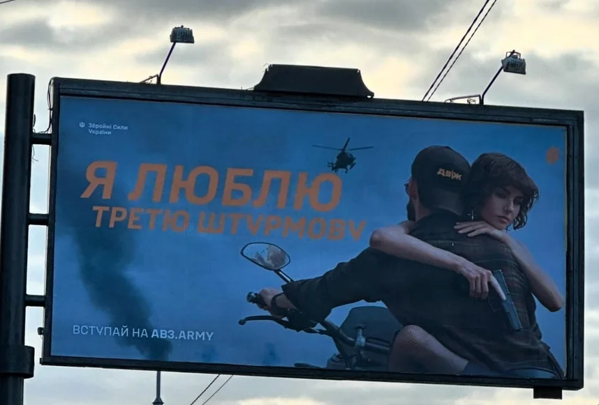 Аида туралы қазақша порно