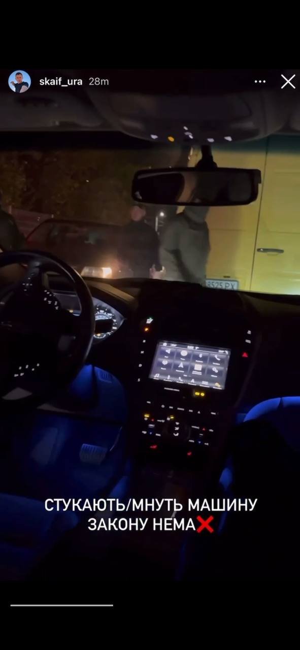 @Скриншот/Instagram @Скриншот/Instagram