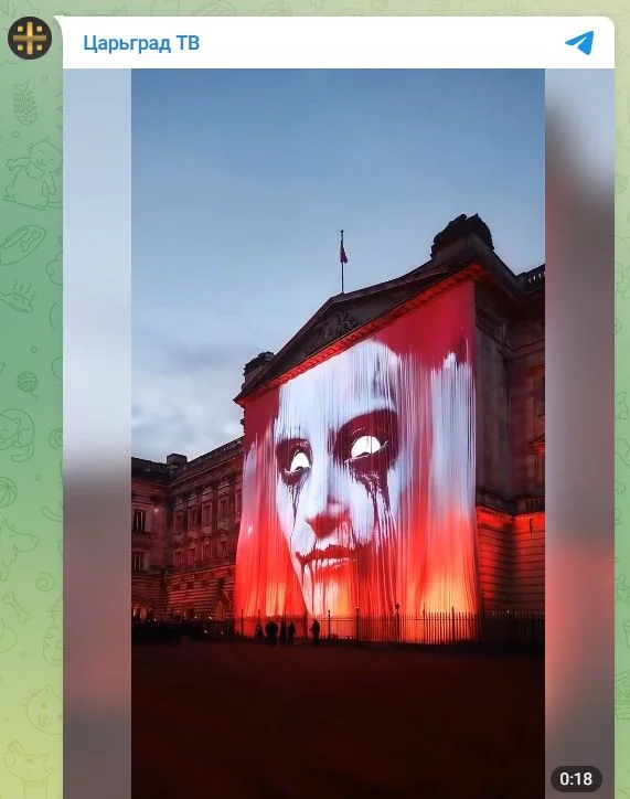 Скриншот t.me/tsargradtv
