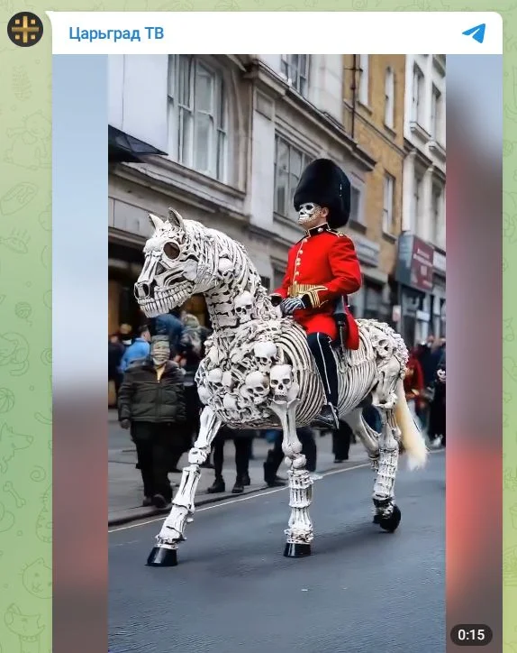 Скриншот t.me/tsargradtv
