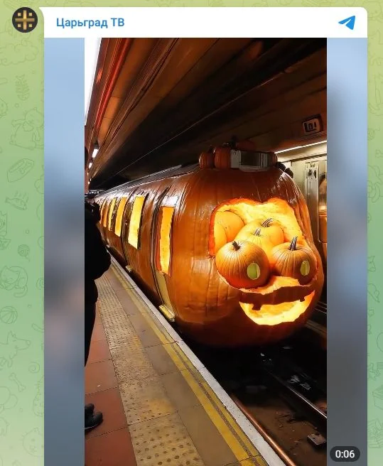 Скриншот t.me/tsargradtv