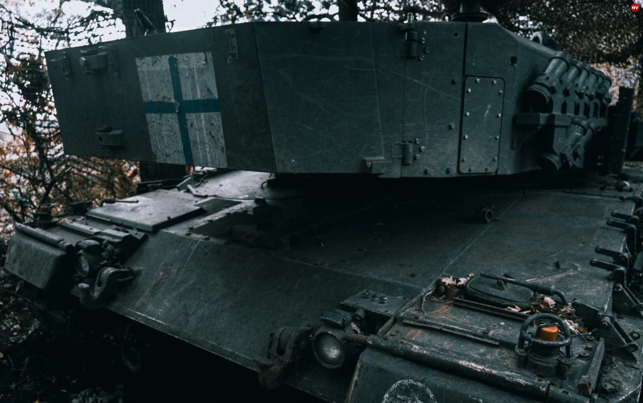 Украинский 