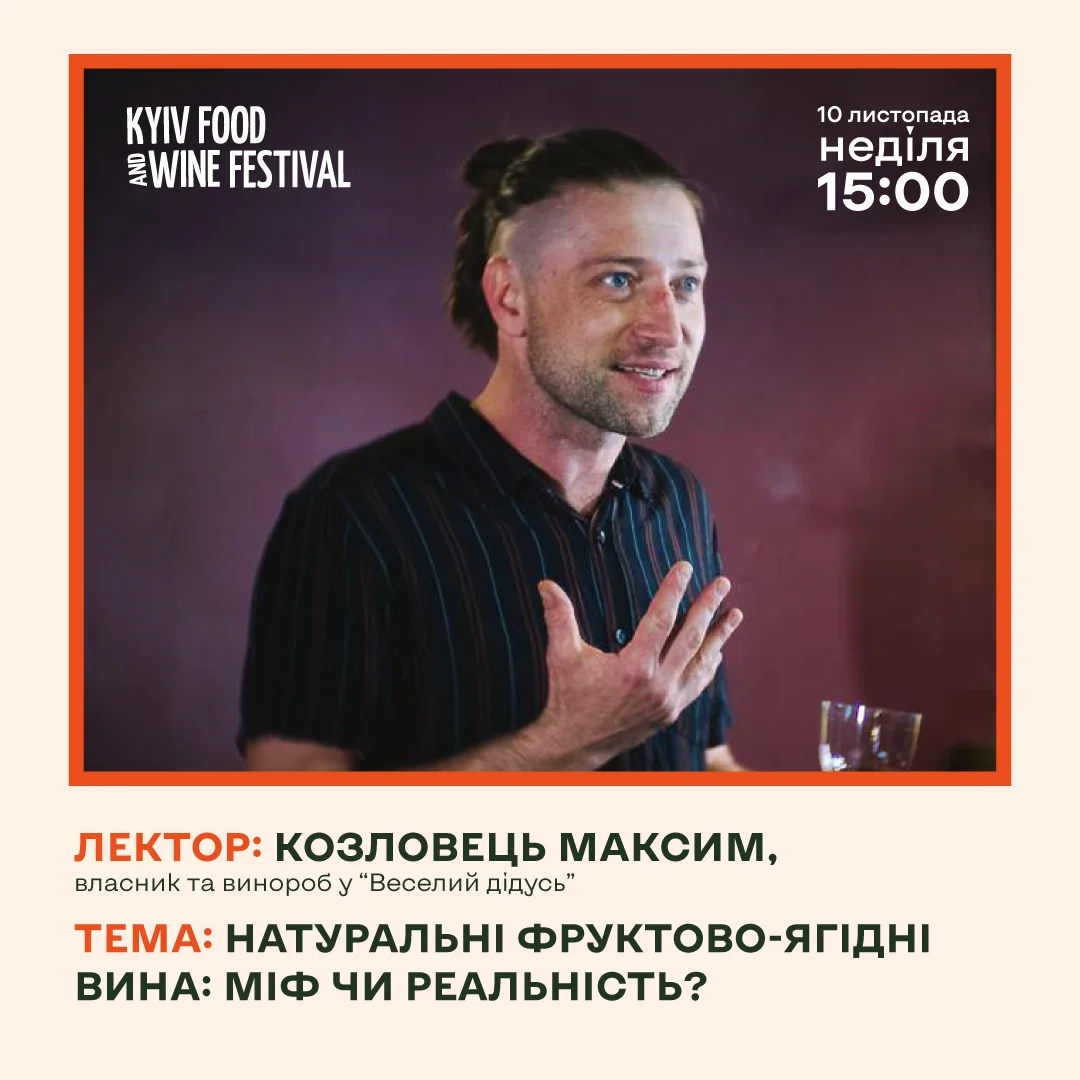 Пресс-служба