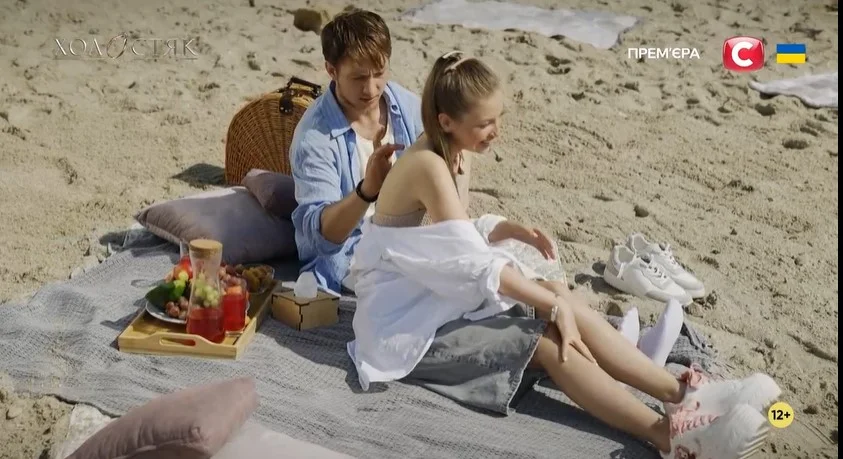 Настя Анісімова та Олександр Терен на побаченні (Фото: Кадр із відео/СТБ)