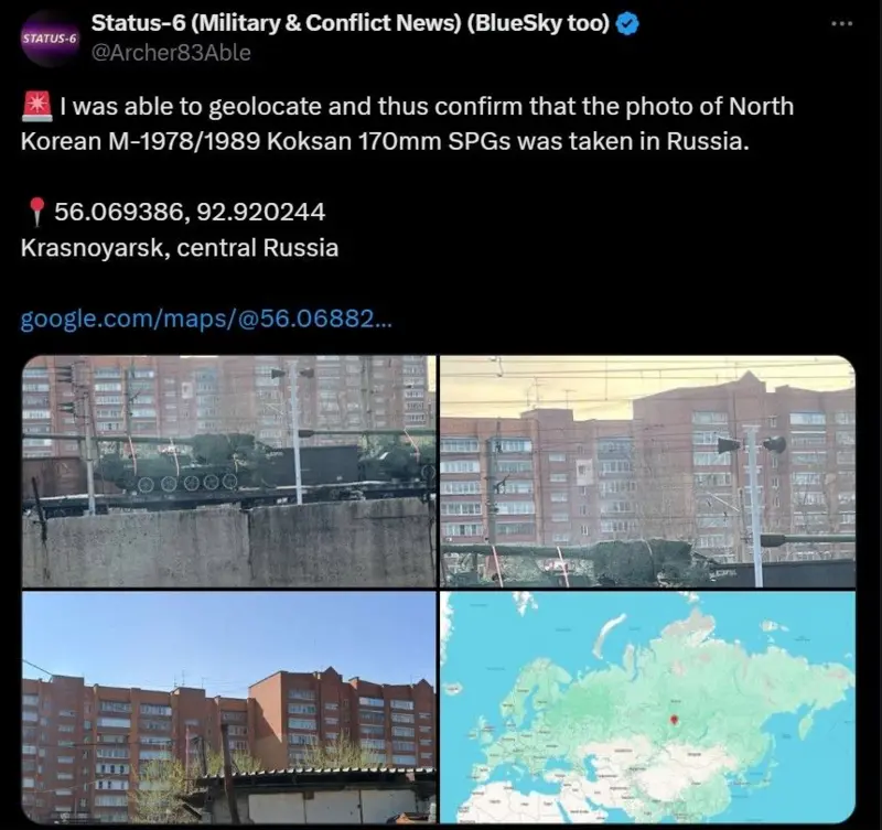 САУ Koksan М1989 — характеристики, чим небезпечна нова зброя Росії