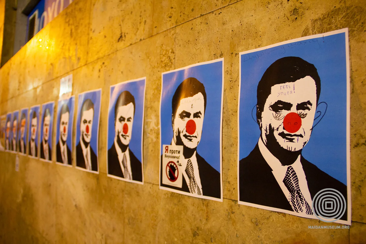 Богдан Пошивайло