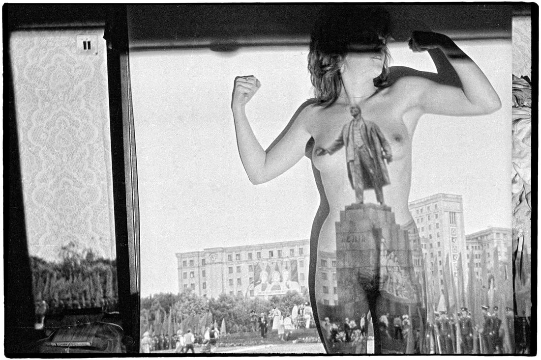 Роман Пятковка. Игры голых, 1988 (Фото: @Alexandra De Viveiros Gallery)