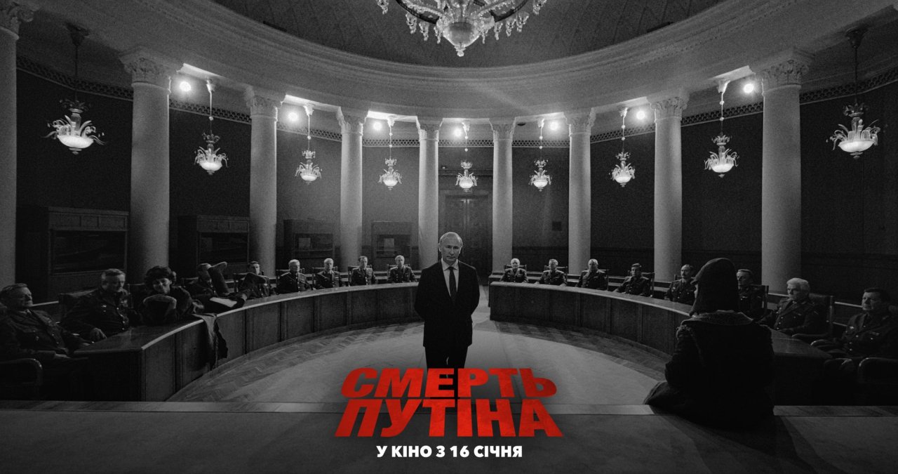 @FILM UA
