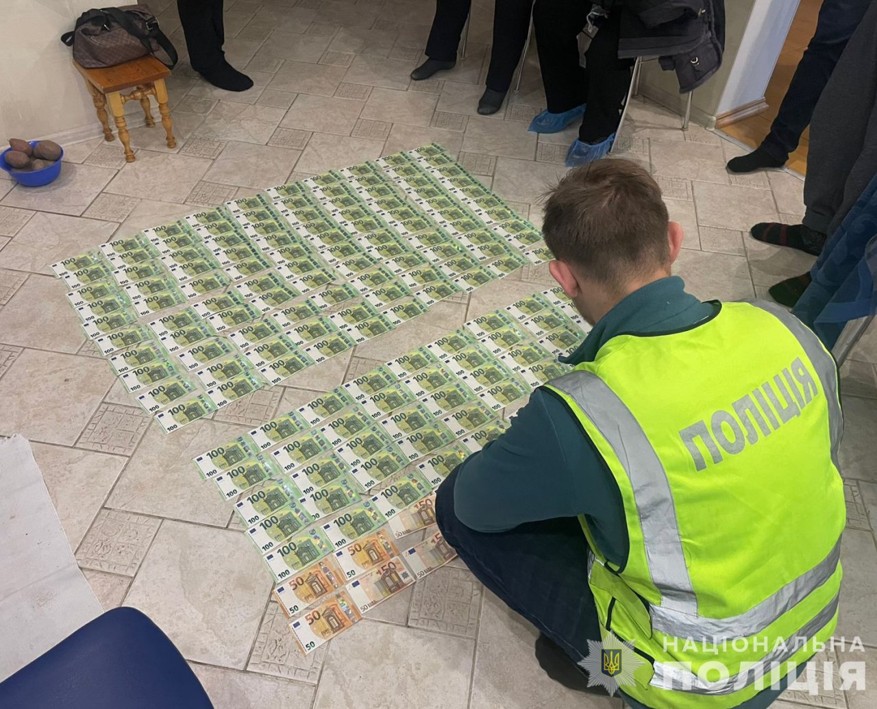 Національна поліція України
