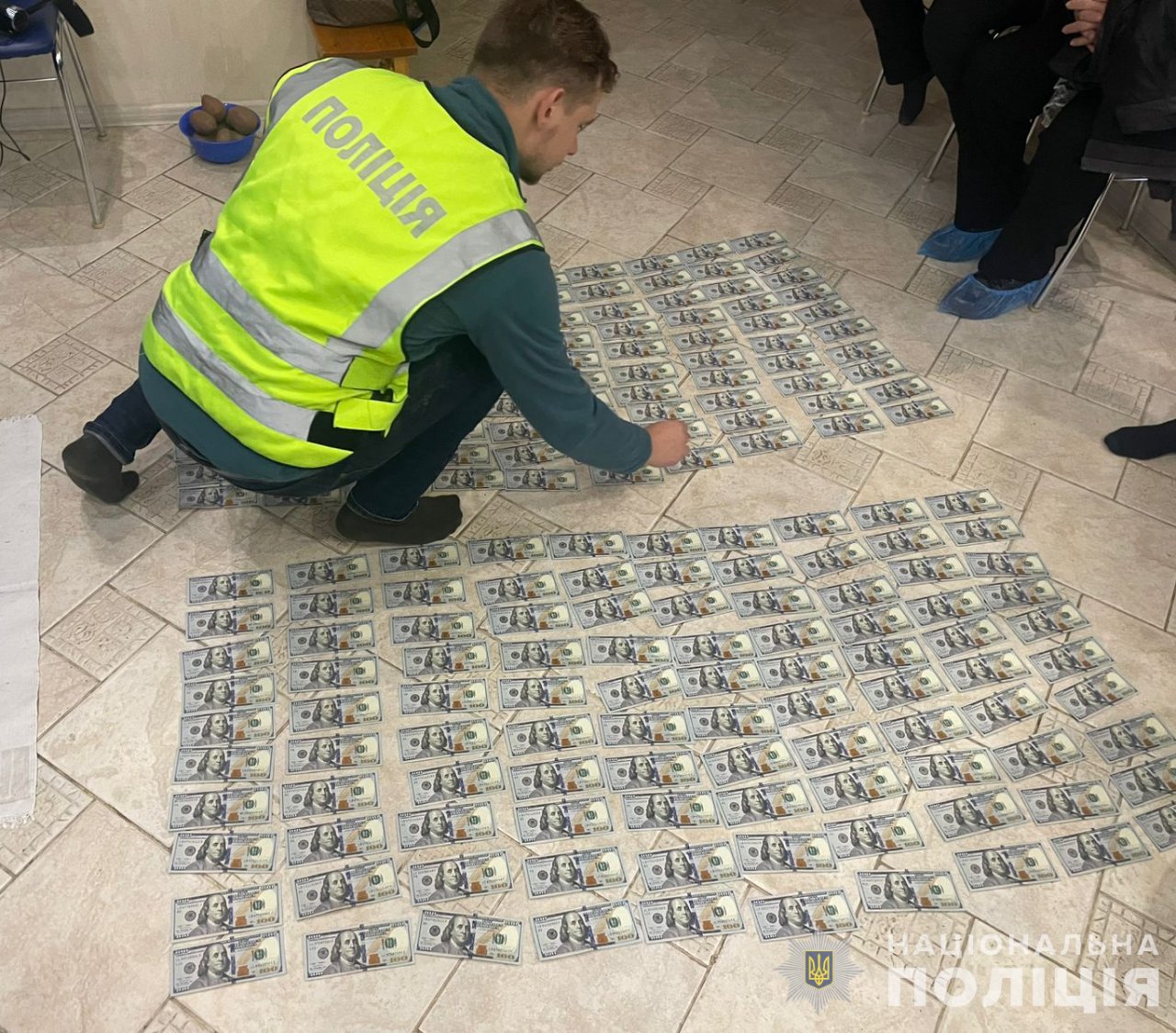 Національна поліція України