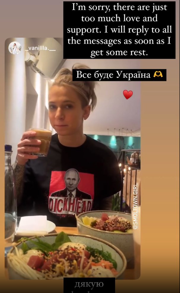 instagram.com/smoltown.girl