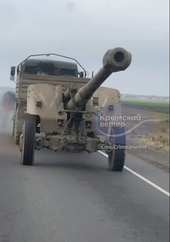 Крымский ветер / Telegram