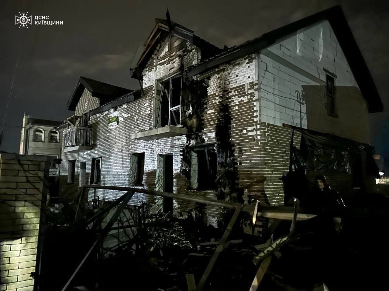 ДСНС Київщини