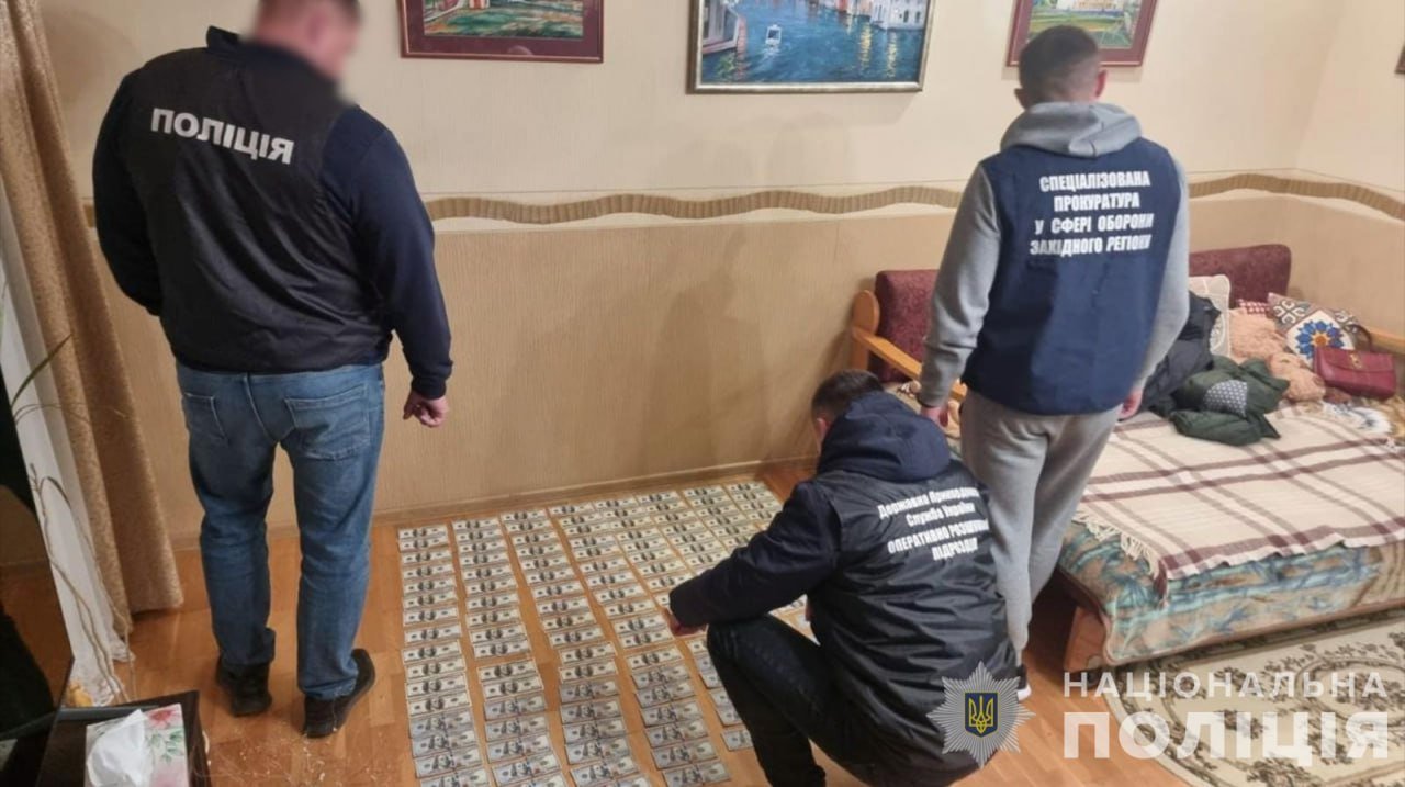 Нацполіція