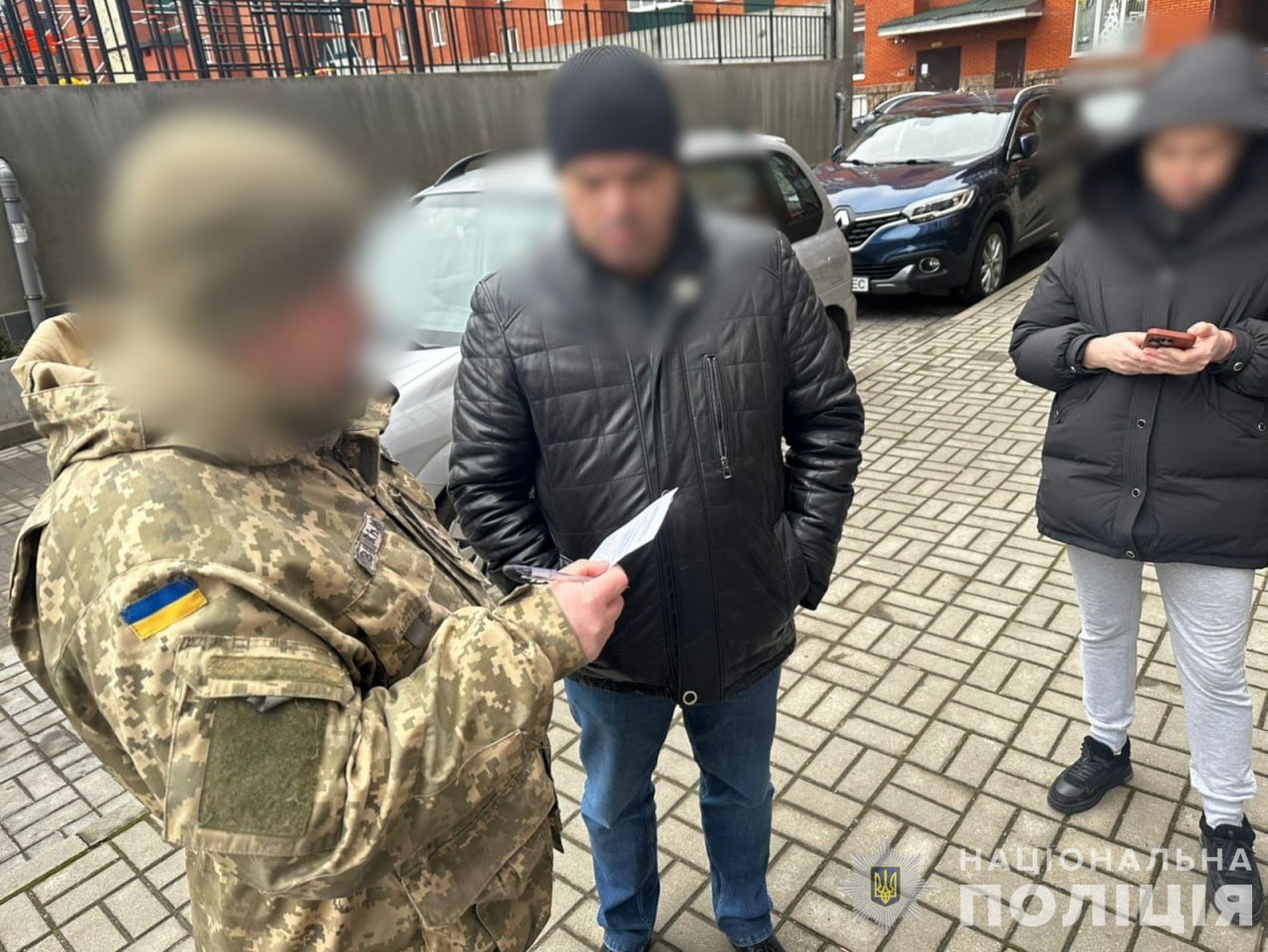 Нацполіція