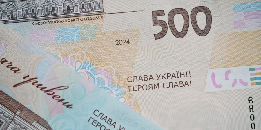 Прогноз відсоткових ставок у 2025 році (Фото: НБУ)