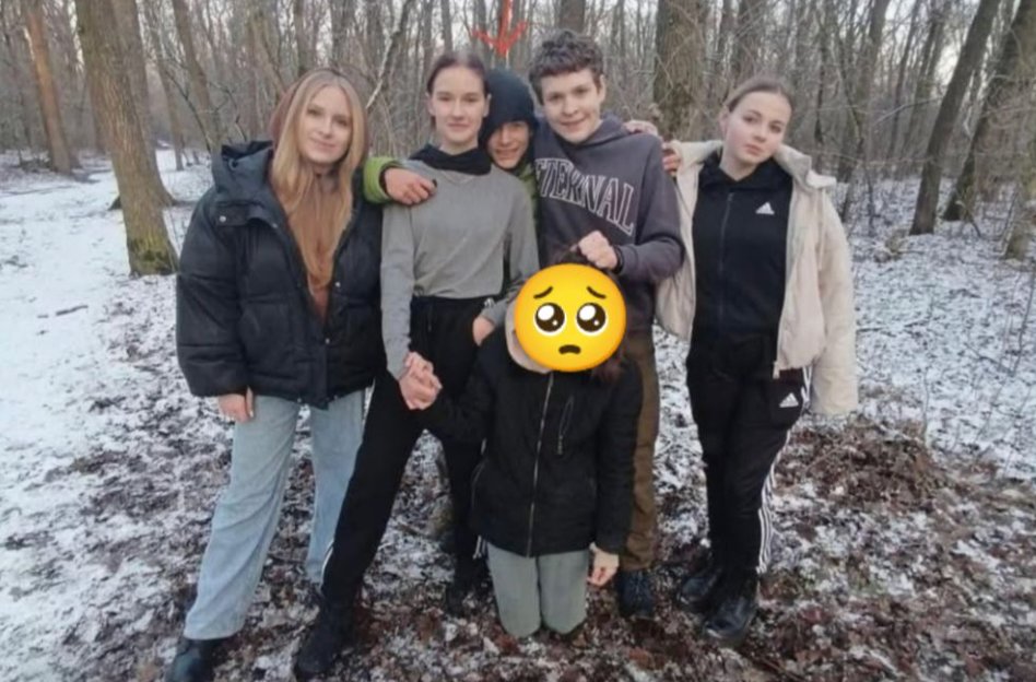 Facebook Хижняк Ганна