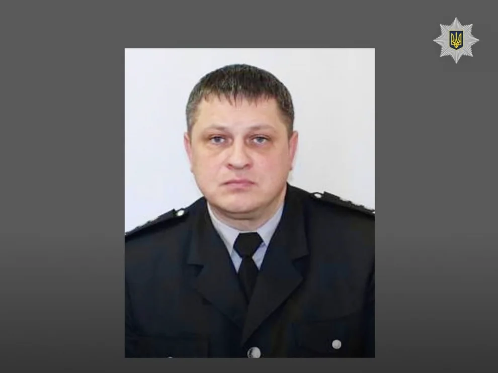 Facebook Поліція Харківської області