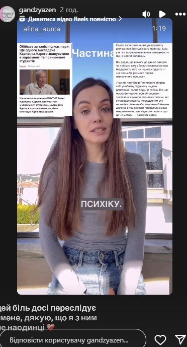 Үлкен қаншықтардың фотосы