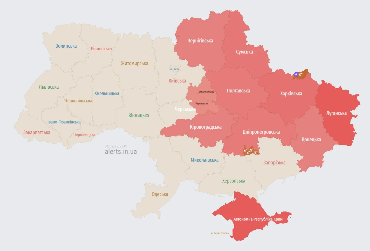 Карта повітряних тривог станом на 22:45 (Фото: alerts.in.ua)