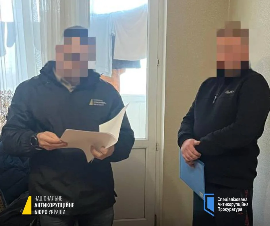 Спеціалізована антикорупційна прокуратура/Telegram