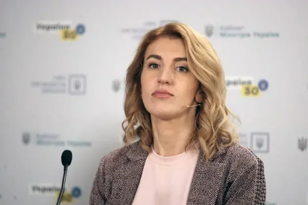 Мар'яна Олеськів (Фото: Getty Images)