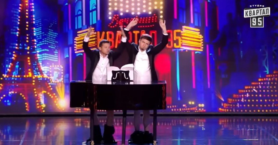 Youtube/Вечірній Квартал