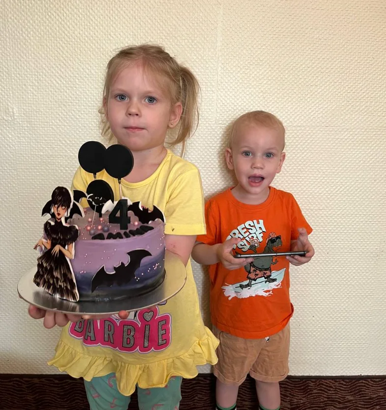 БФ Діти Героїв