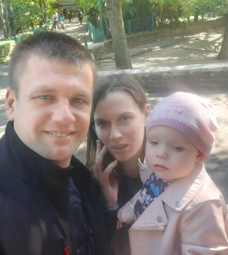 БФ Діти Героїв