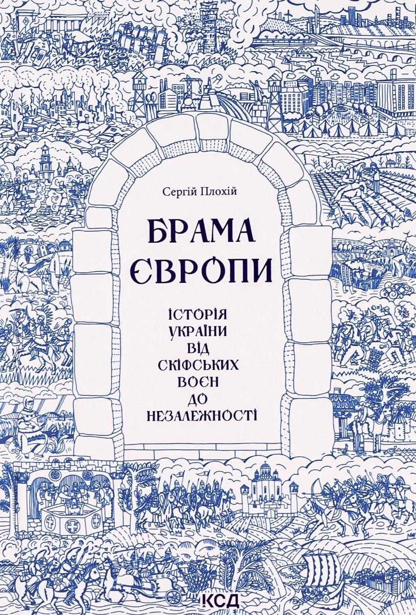 Книжковий клуб 