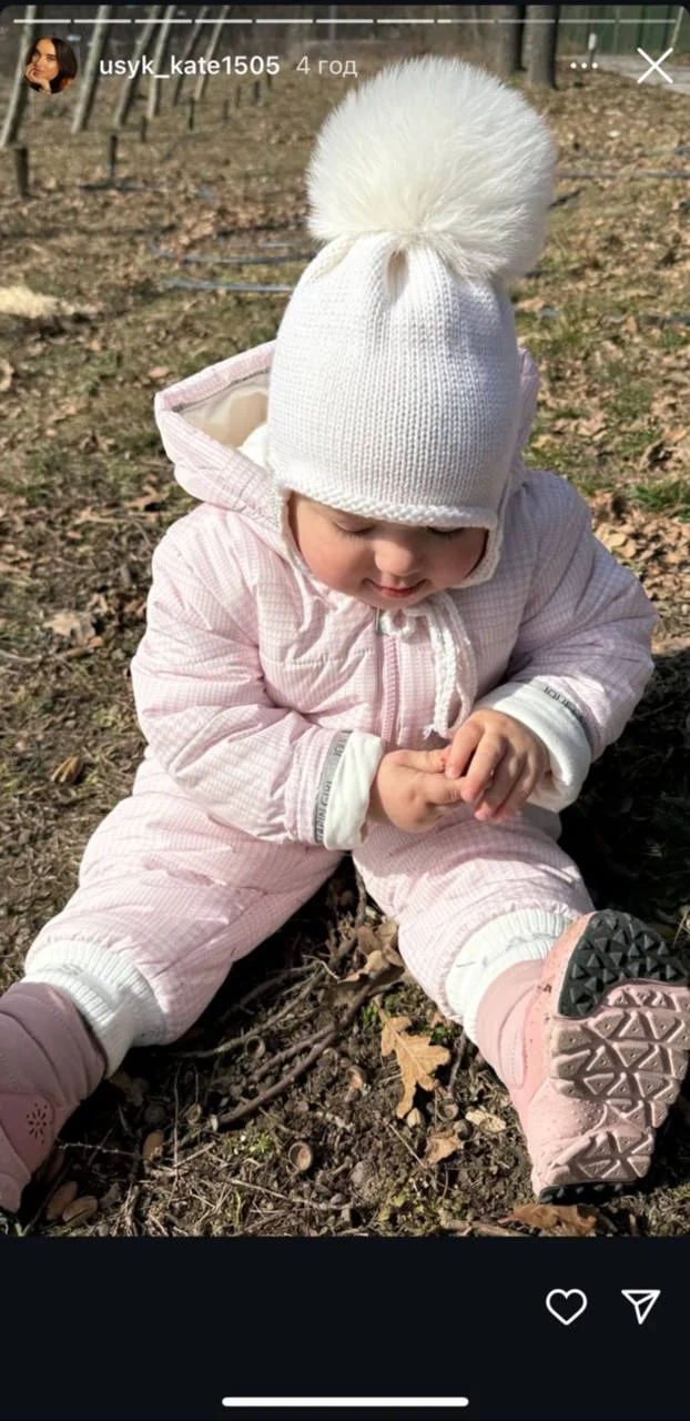 instagram.com/usyk_kate1505