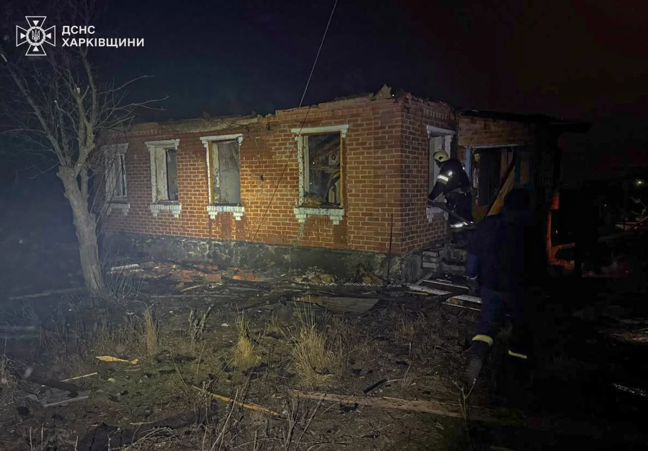 ДСНС Харківської області / Facebook