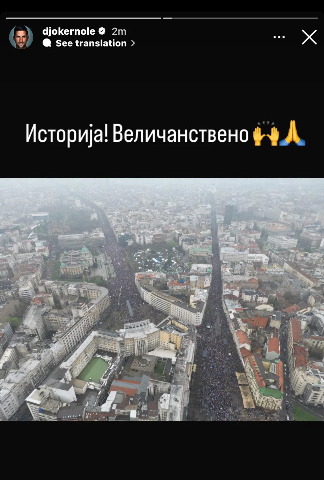 Новак Джокович/Instagram